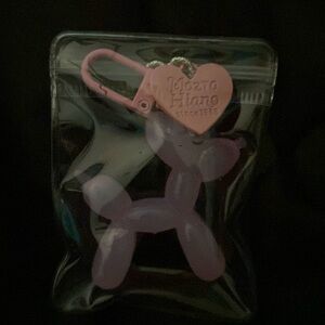 Baby pink dog keychain with darker pink heart.